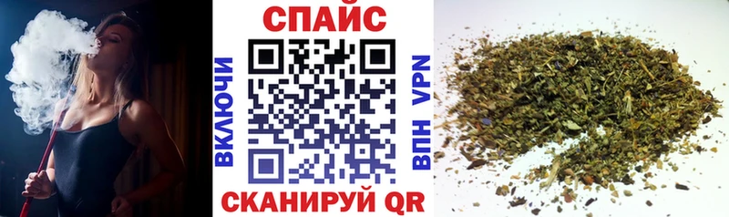 хочу наркоту  Пересвет  кракен   БУТИРАТ буратино 