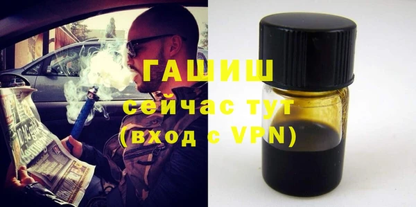 наркотики Балабаново