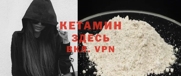кокаин VHQ Аркадак