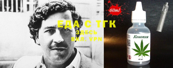 МДПВ Баксан