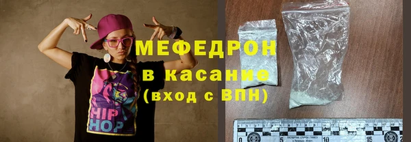 наркотики Балабаново