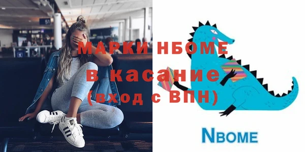 МДПВ Баксан