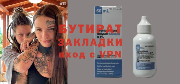МДПВ Баксан