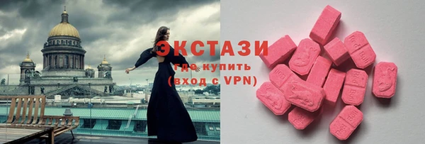 винт Осташков