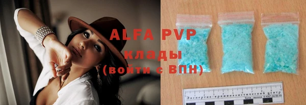 МДПВ Баксан