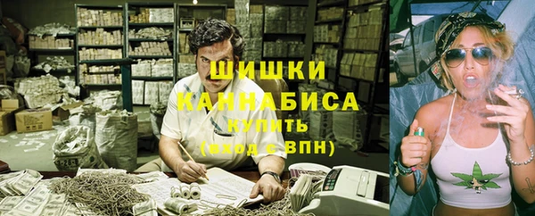 наркотики Балабаново