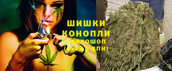 наркотики Балабаново