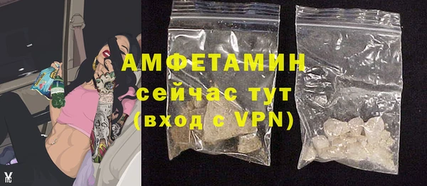 таблы Остров