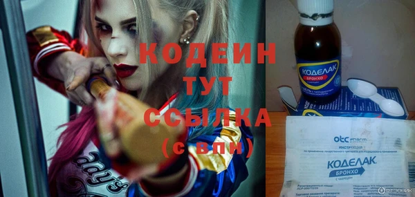 МДПВ Баксан