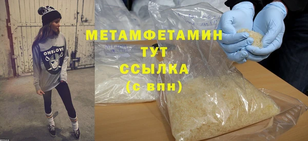 таблы Остров
