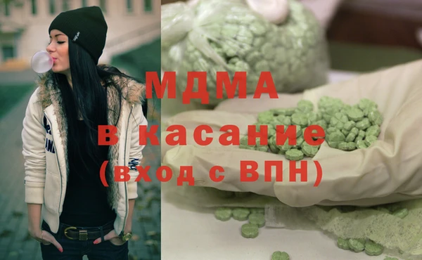 мескалин Осинники